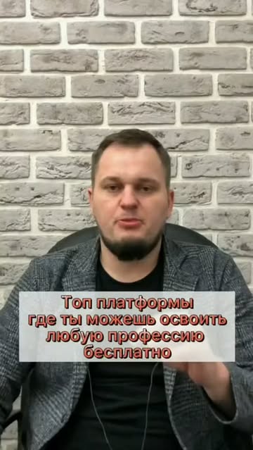 Захаров Юрий в LOOKY. #деньгионлайн,#фриланс,#искусственныйинтеллект,#бесплатно,#бизнесонлайн. Один человек может м...