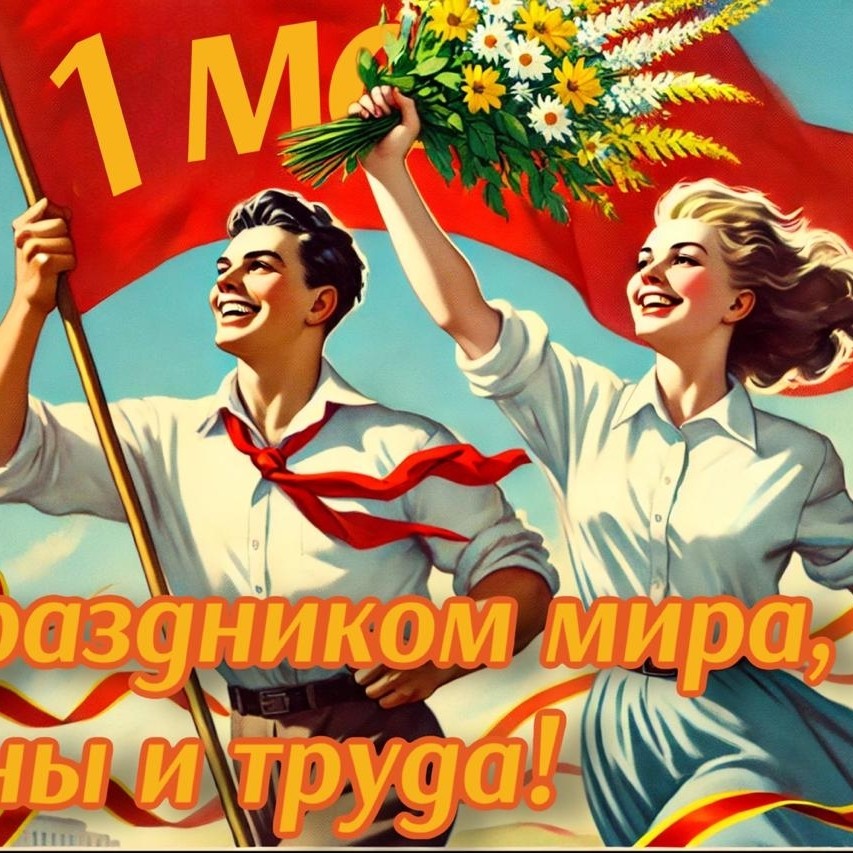 FARMASI