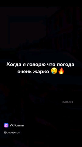 victoria_car07 в LOOKY. . 🤣🤣🤣