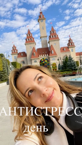 Albi в LOOKY. . Один из способов вый...