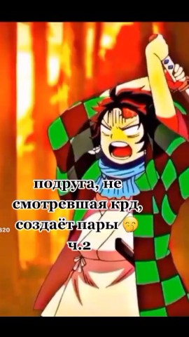 Looky_1718712806331 в LOOKY. #Аниме. #Аниме