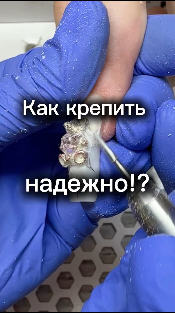 ogo.nails в LOOKY. #nails,#всепроногти,#маникюронлайн,#маникюркурсы,#moodday. Секрет крепкого креп...