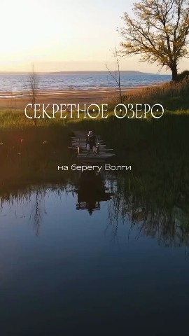 Looky_1697280774486 в LOOKY. . Оазис спокойствия на...