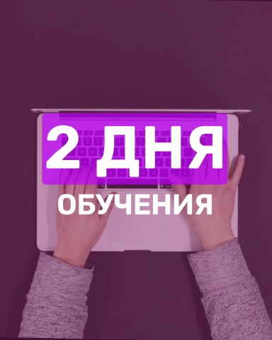 Андрей Светлаков в LOOKY. . *ВНИМАНИЕ ВСЕХ ЖЕЛАЮ...