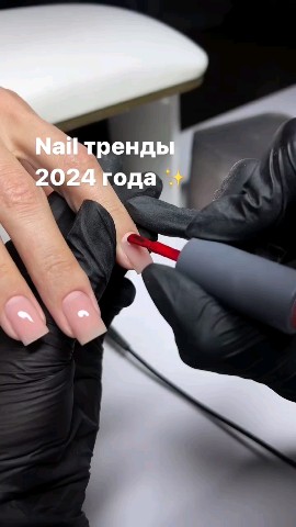 darlenbelebey в LOOKY. . Тренды 2024года😊💅