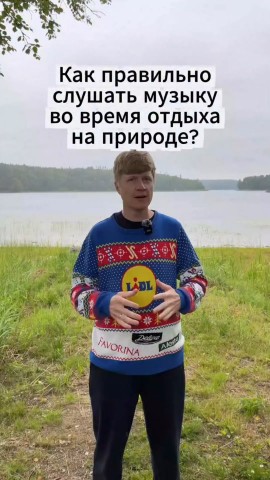 БезАптек в LOOKY. #вточку,#прикол,#юмор. #вточку  #прикол #юм...