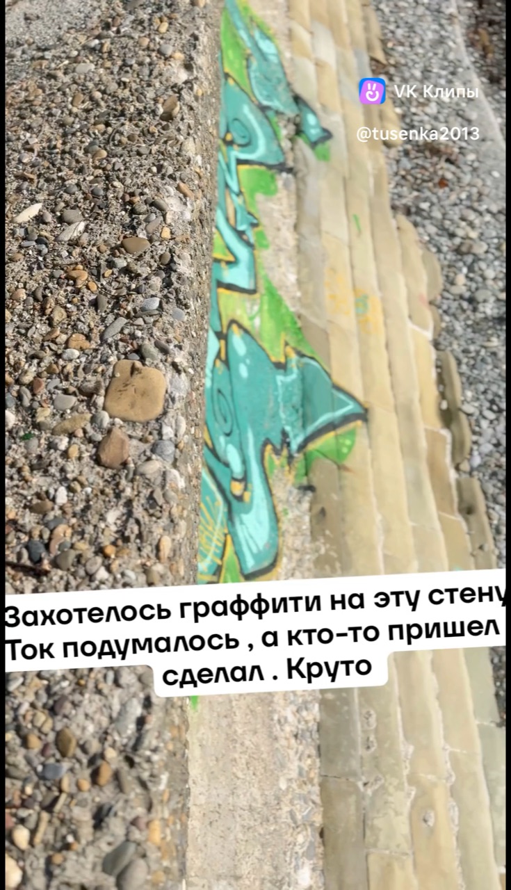Наташа в LOOKY. #формируйнамерения,#ятакзахотела,#валякарнавал,#осень2025,#нейронныесвязи,#намерения,#желания. #формируйнамерения #...