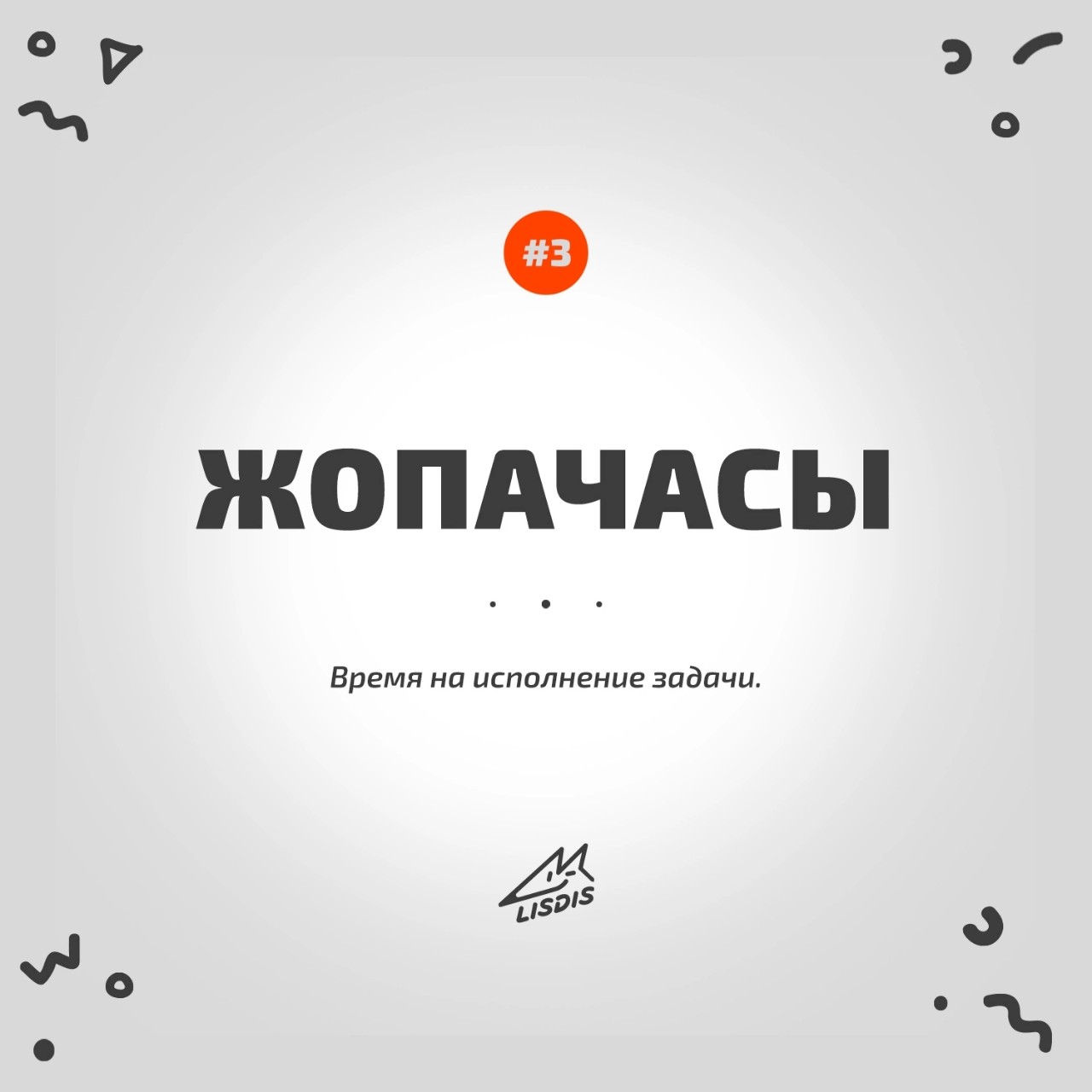 Looky_172537508804259 в LOOKY — Доброго утра и отличного настроения! 💪🦊 

С вами рубрика "