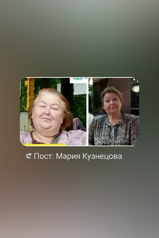 Мария в LOOKY. #заработокденег,#АкадемияУспехвместе,#SuccessTohether,#fyr,#on,#rec,#fyp,#fipシ,#Россия,#Казахстан,#Украина,#Кыргызстан,#Узбекистан,#Беларусь,#Алматы,#Астана,#Иркутск,#Бишкек,#,#успехвместе. Результат приема кле...