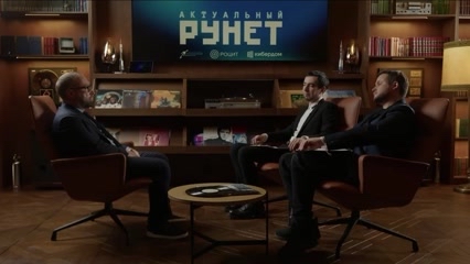 anton__gorelkin в LOOKY. . В эфире «Актуального...