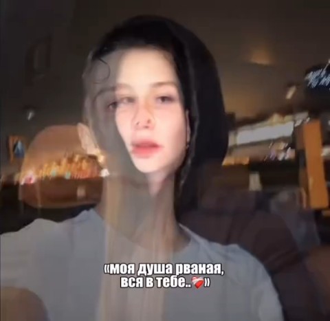 софия in LOOKY. . 