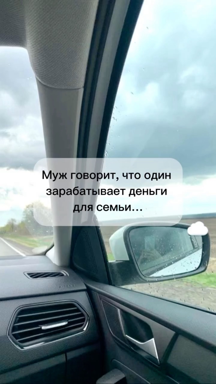 МАТЬ ГОДА по версии домашних в LOOKY. . Девочки, ну вообще н...