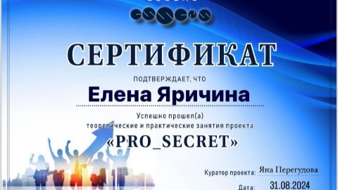 ЕленаЕссенсЛипецк в LOOKY. . Хочу сказать  огромн...