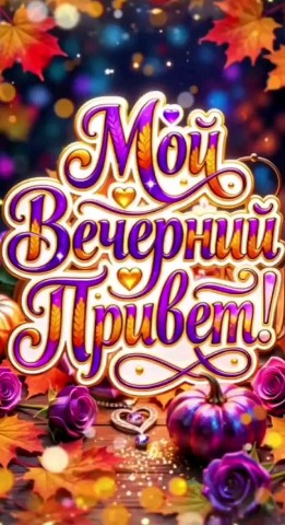 ВОЛК СЕРЫЙ в LOOKY — публикация