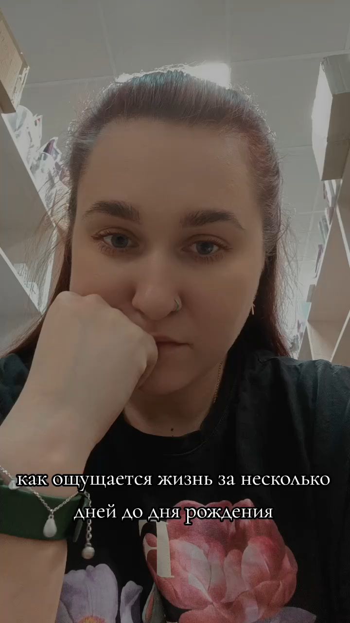 juliafedo95 в LOOKY. . А в руки себя как вз...