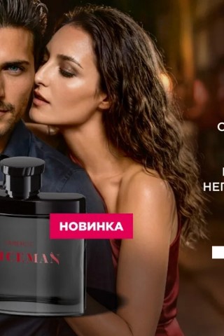 Ирина  Фаберлик в LOOKY. #закрытиекаталога,#акции,#подарокновымклиентам,#выгодныепокупки,#фаберлик,#каталог5,#подпишись,#бюджетнаякрасота,#покупкидлядома. ⏰ ОСТАЛАСЬ РОВНО НЕД...