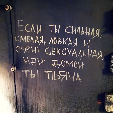 ta_kotoraya_grezit в LOOKY. #идапребудетснамисила,#всем,#всем,#астролог,#астррлогия. Чао, дорогие друзья❤...