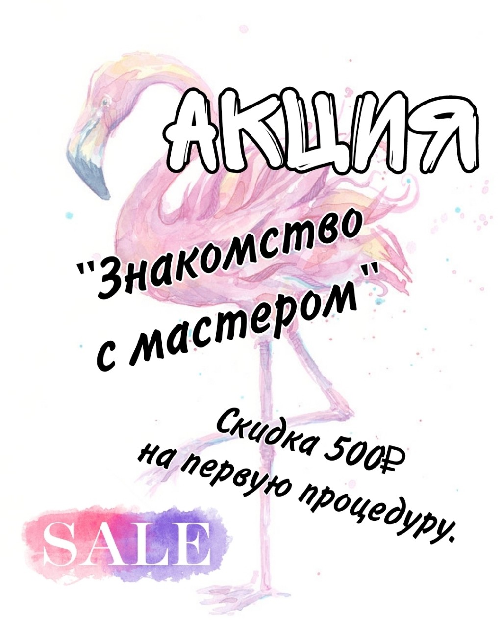 angel_nails_86 в LOOKY — Девченки, запускаю акцию 😉
Многие со мной ещё не знакомы и 