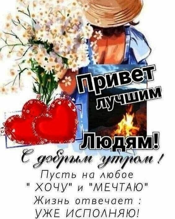 Людмила Санакова in LOOKY. . 