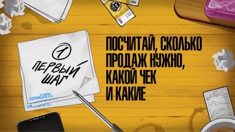 Vtege в LOOKY. #посчитай,#сколько,#продаж,#нужно,#какой,#чек,#какие,#сроки,#урок,#vtege. #посчитай #сколько #...