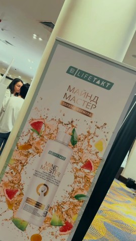 Tata19 в LOOKY — В апреле у нас прошёл невероятно классный Форум Растущих Лид