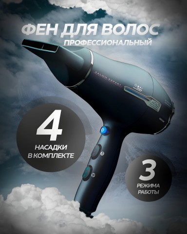 artem_slowka в LOOKY. . Ремейк карточки фена...