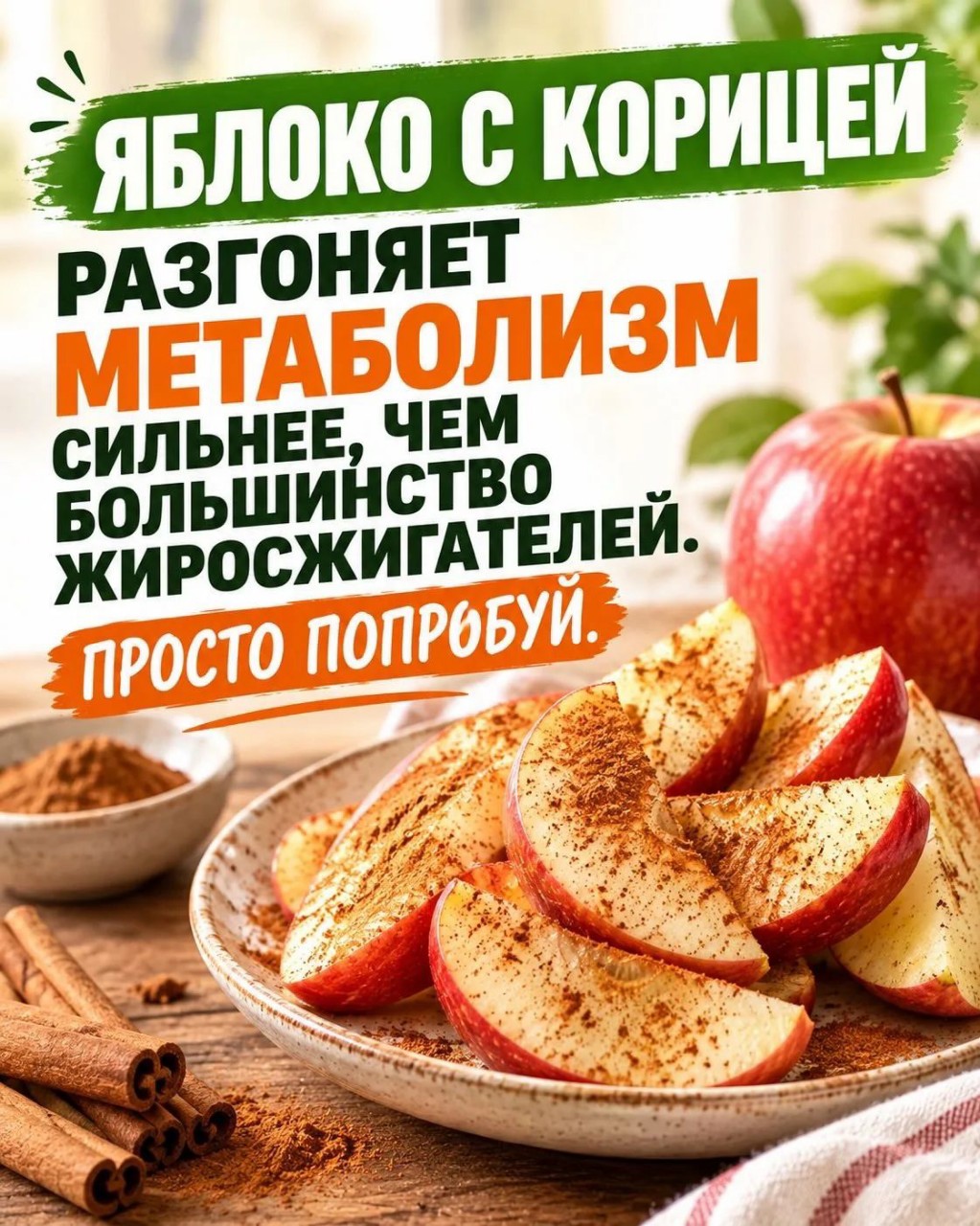 EvgeniyaRatnikova36