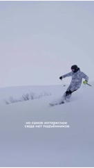 LOOKY бизнес в LOOKY. . Соскучились по снегу...