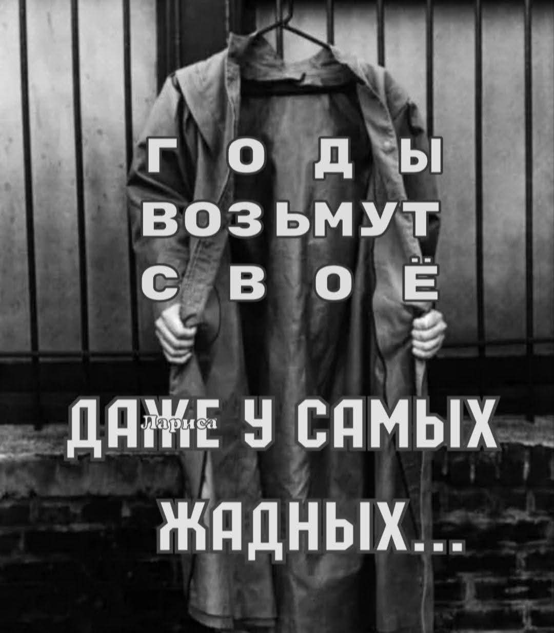  в LOOKY — публикация