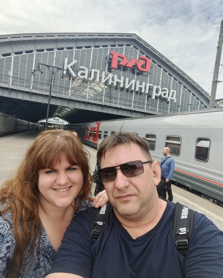 #ржд_бонус #путешествие_в_настоящее