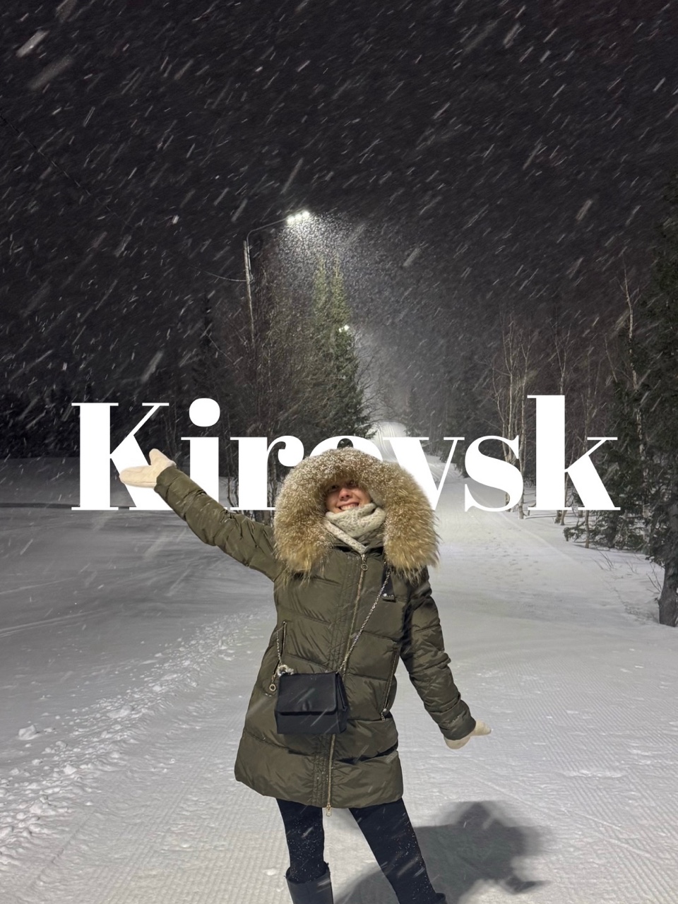 Ира и Путешествия в LOOKY. . Не успели пробить ку...