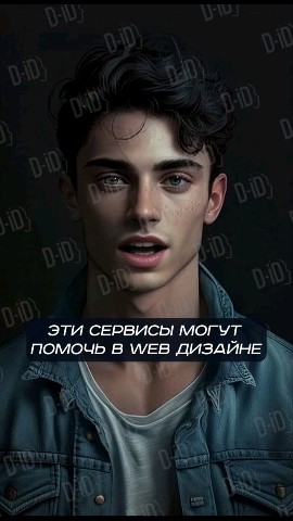 ArtVizard в LOOKY. . Топовые нейросети дл...