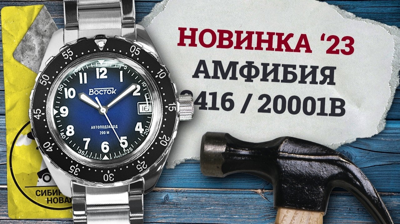 СИБИРСКАЯ НОВАЯ в LOOKY — фото 1