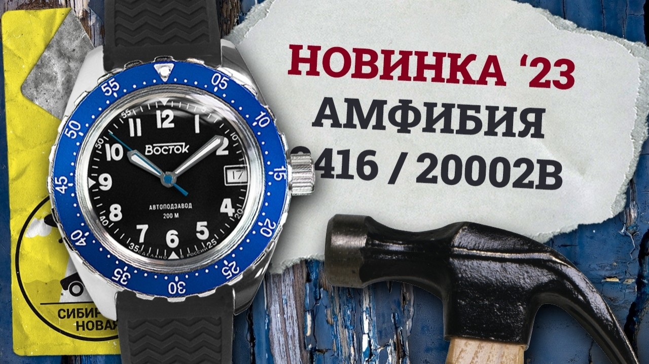 СИБИРСКАЯ НОВАЯ в LOOKY — фото 2