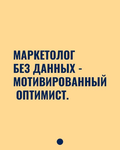 Территория RESEARCHER в LOOKY. #маркетинг,#researcher,#marketing. #маркетинг #research...