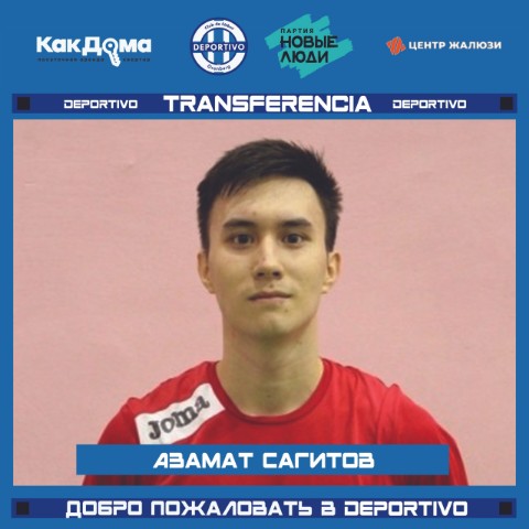 deportivo_fc_orenburg в LOOKY. #ЗаДепор,#deportivo_fc,#deportivo_fc_orenburg,#ЗаДепор,#WeAreDeportivo,#новыелюди,#новыелюдиоренбург,#людиважнее,#ассоциациямудрыхродителей. 💙🖤 ОФИЦИАЛЬНО: АЗА...