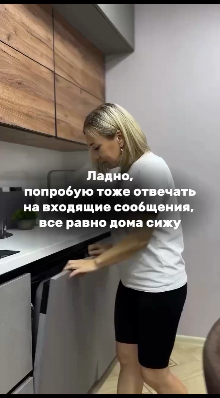 АЛЕКСАНДРА ПРОСКУРИНА в LOOKY. . Я долго искала дело,...