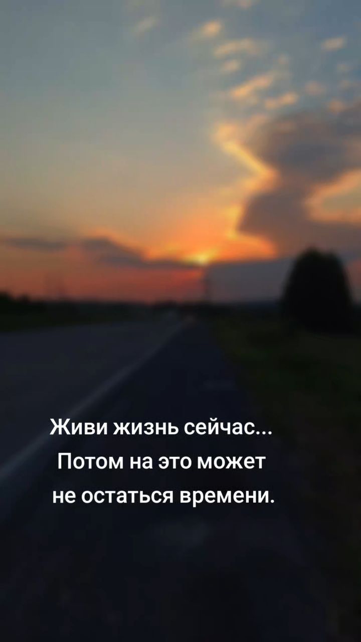 motofox_88 в LOOKY. . [#мотолиса ](мотолис...