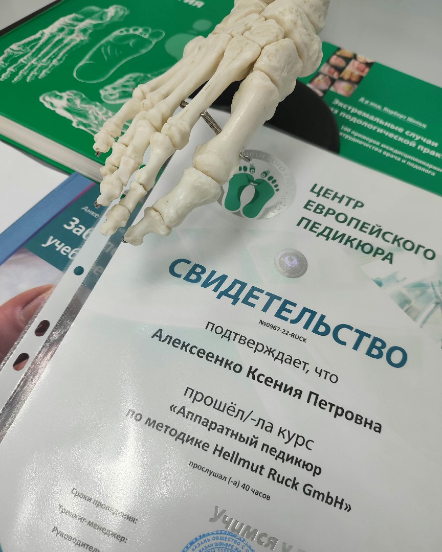 Ксения в LOOKY — Учится никогда не поздно.

А в нашей профессии учится нужно 