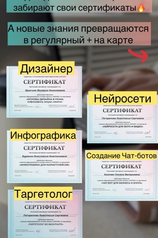 Аннет. Удаленка в кайф в LOOKY. #удаленкавкайф,#удаленнаяработа,#работаонлайн,#фриланс,#деньги,#дополнительныйдоход,#работабезопыта,#онлайнработа,#мамавдекрете. Каждый день кто-то п...