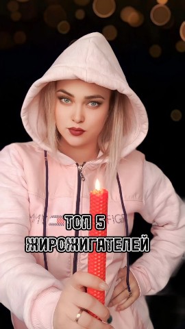 natahaptaha в LOOKY. . А ты знал про эти пр...