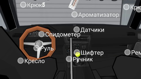 Mina в LOOKY. . [#frlegends](frlegen...