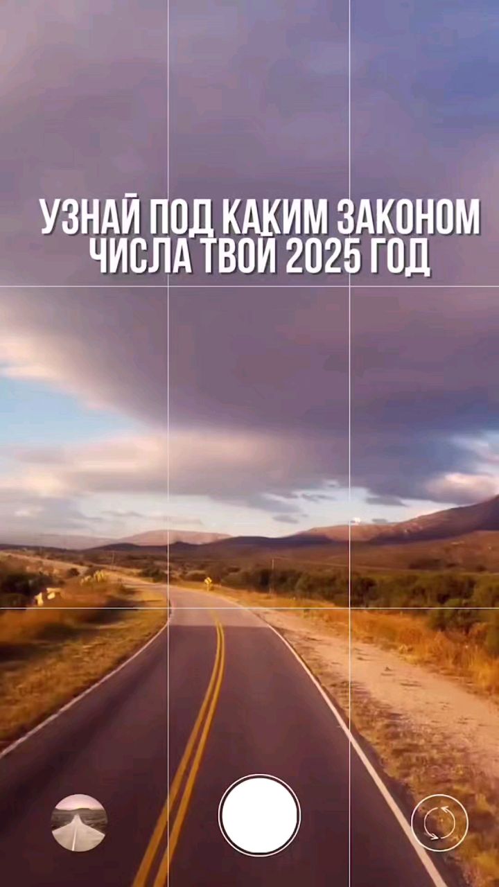  в LOOKY — У человека два праздника в году 
-это новый год 
-и его день