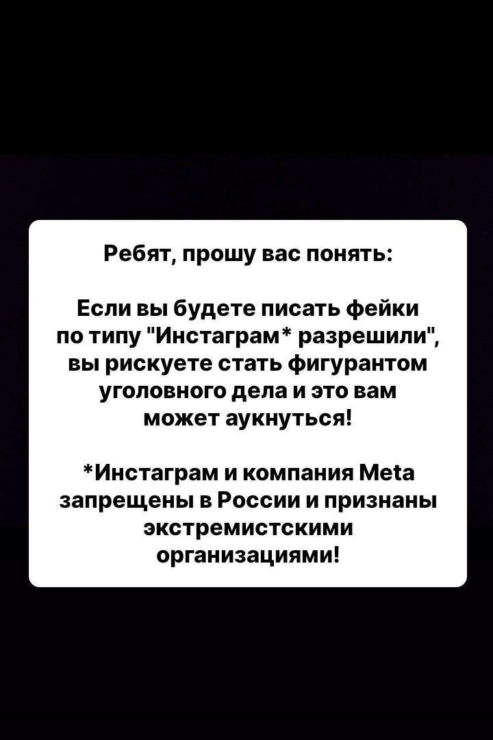 DCMen007 в LOOKY. . Предостережение для ...