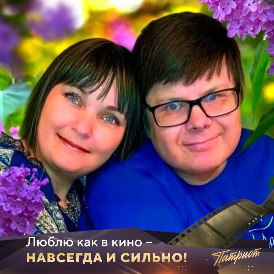 Елена- замужем in LOOKY. . 