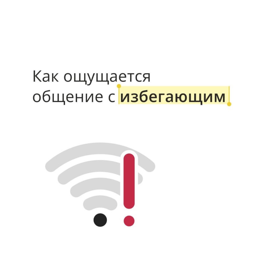 Психолог Марья в LOOKY — фото 5