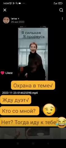 larisa_777 в LOOKY. #👌. #👌