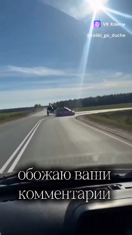 Ангелина в LOOKY. . 
