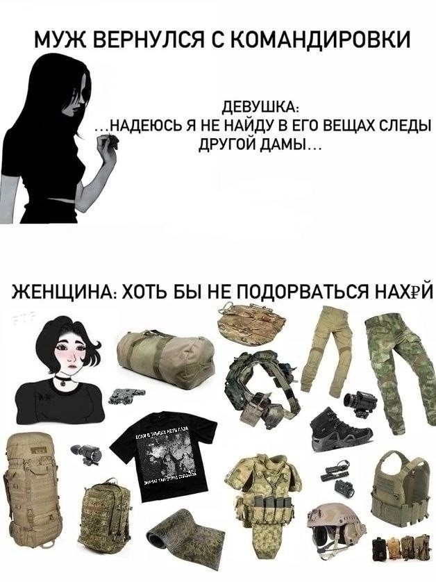 OSK90 в LOOKY — #Юмор
Ну мое вам здрасьте.Был когда-то паблик в тг,но что-то