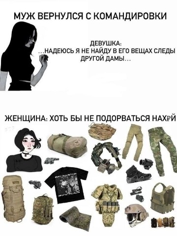 OSK90 в LOOKY. #Юмор. #Юмор
Ну мое вам здр...